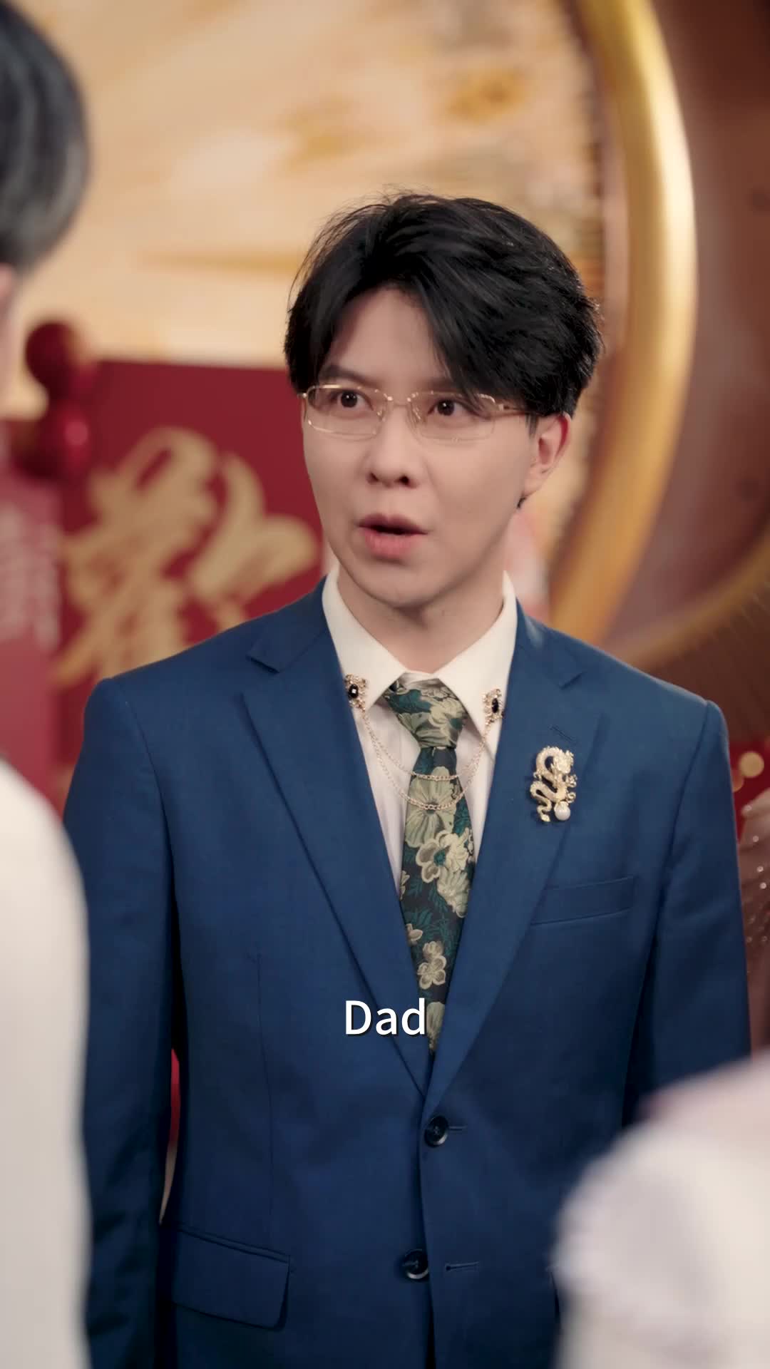 Episode 17 - The Father No One Expected